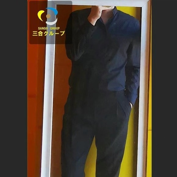 staff10